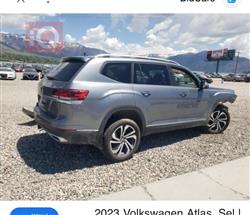 فولكسفاغن أطلس